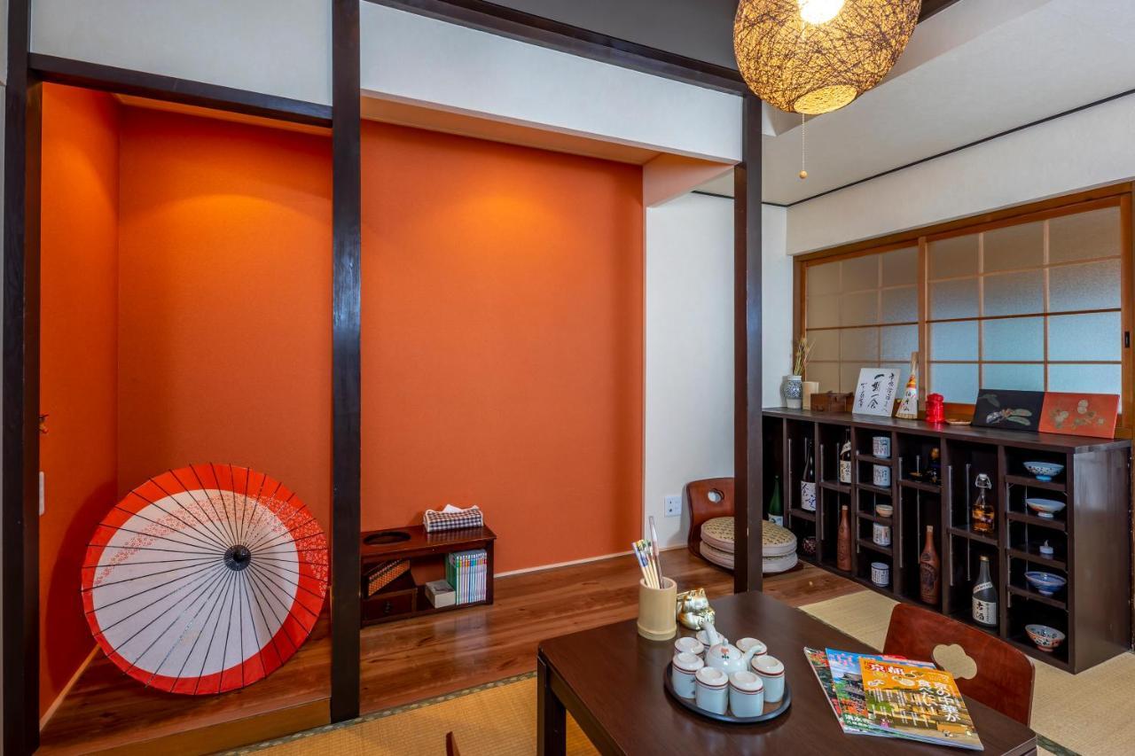 京乃怡 Kyoto Yorokobu Inn Exterior foto