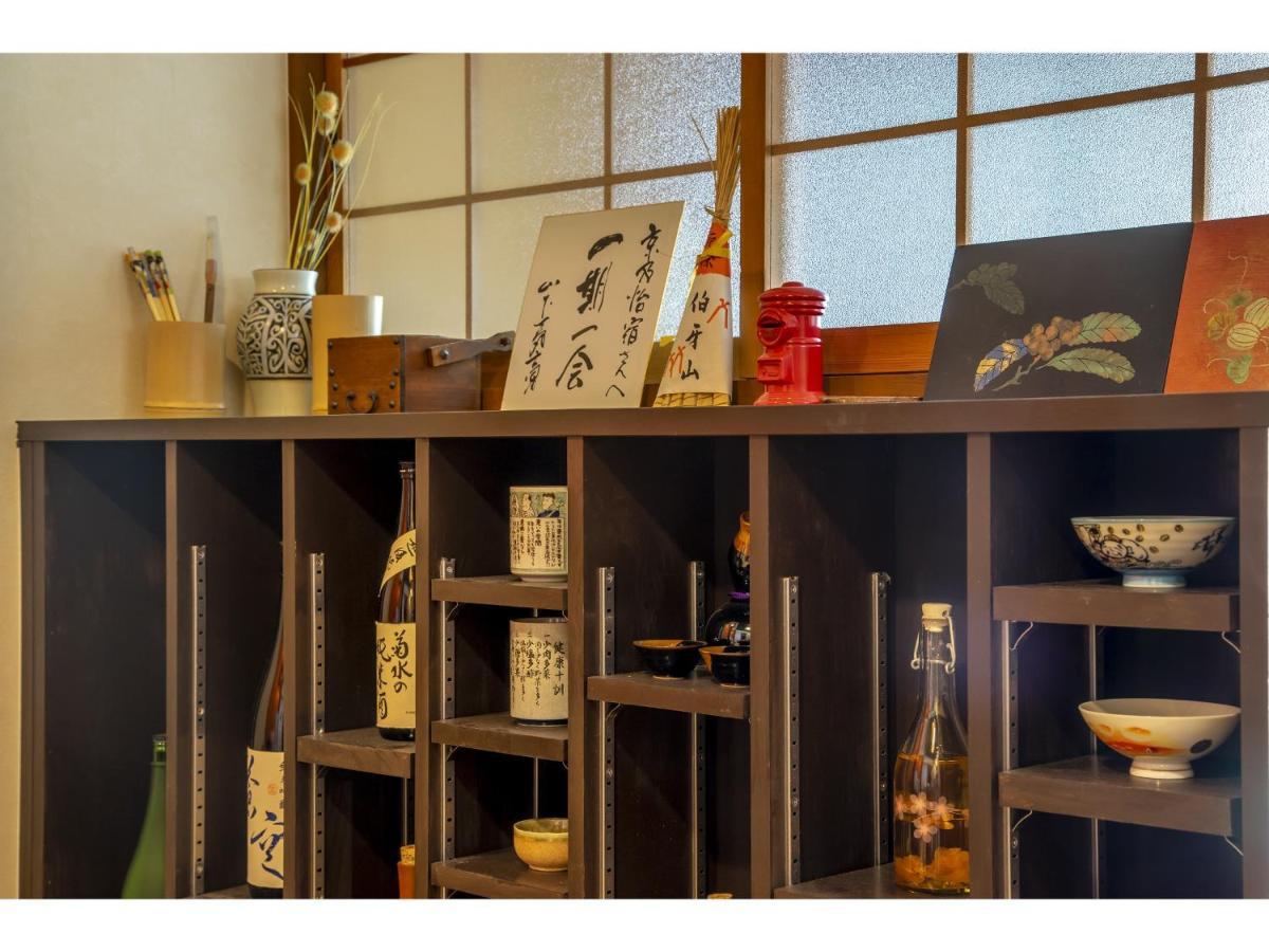 京乃怡 Kyoto Yorokobu Inn Exterior foto